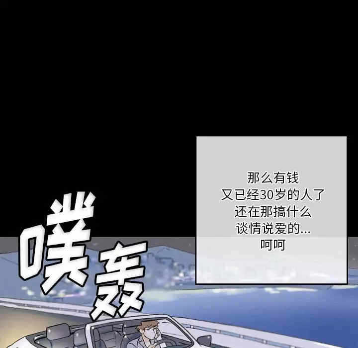 第210张