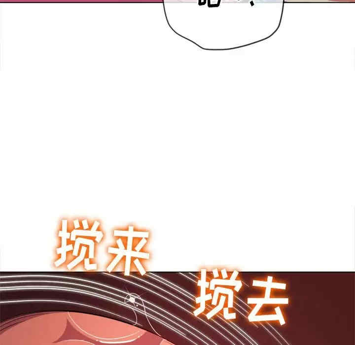 第104张