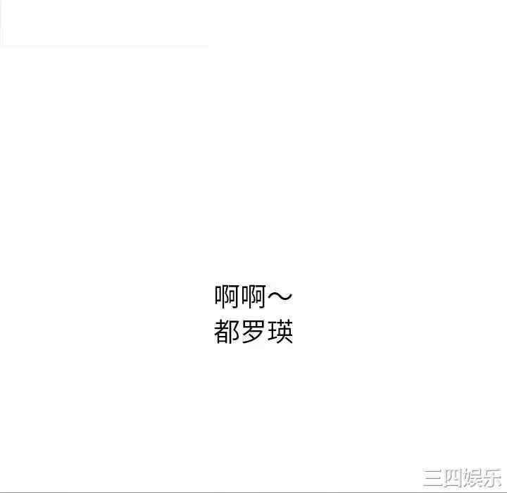 第109张