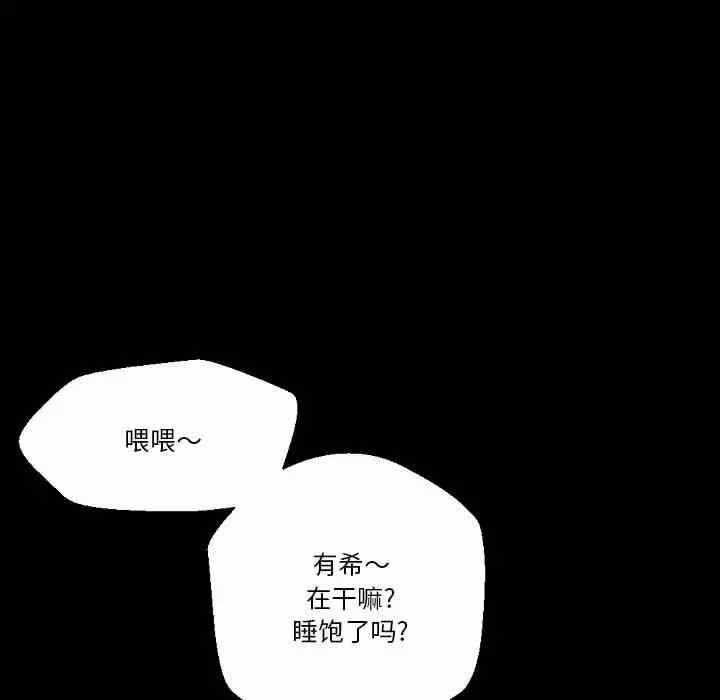第3张