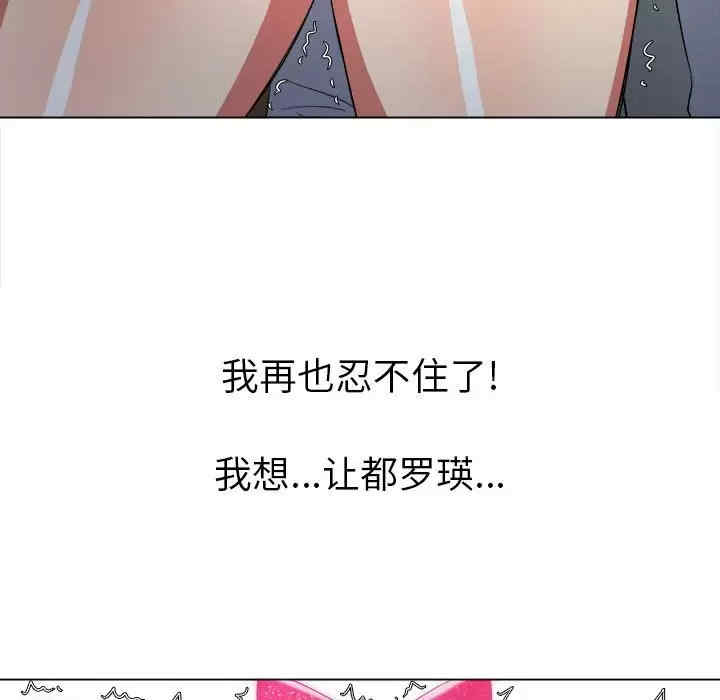 第114张