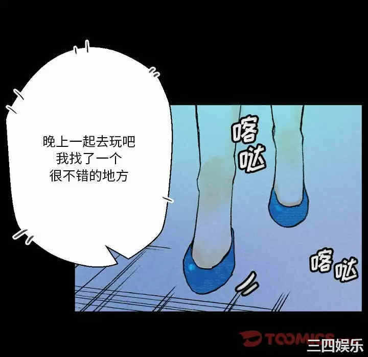 第10张