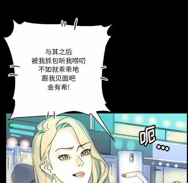 第34张