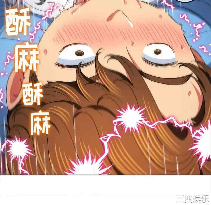 第133张