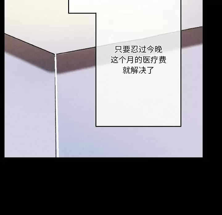 第44张