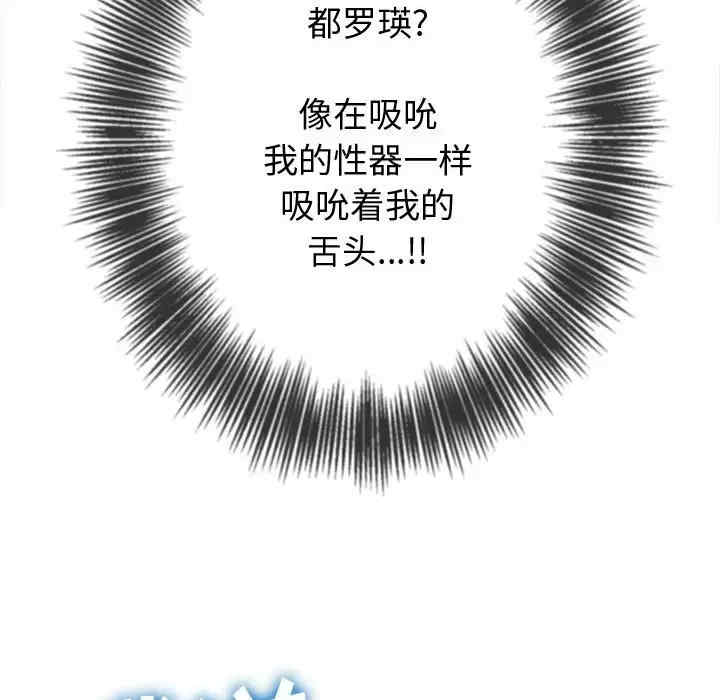 第139张