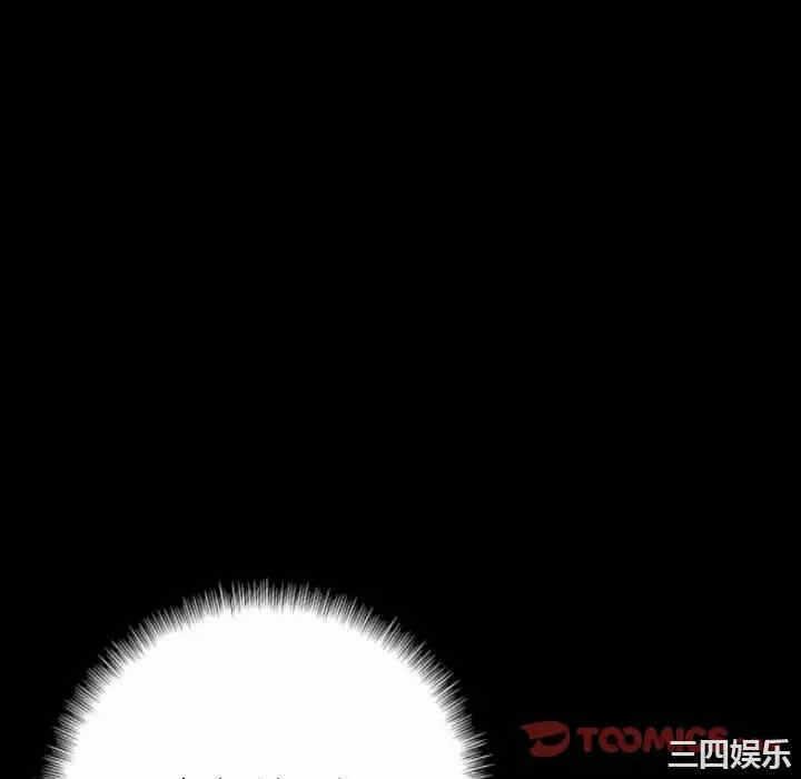 第48张