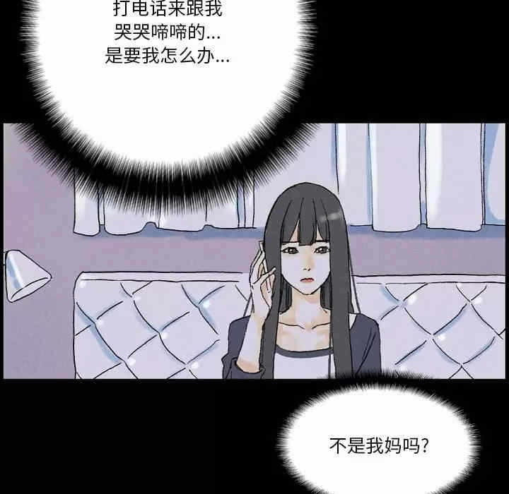 第50张