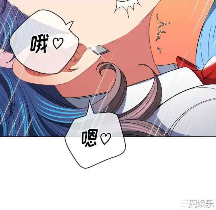 第144张