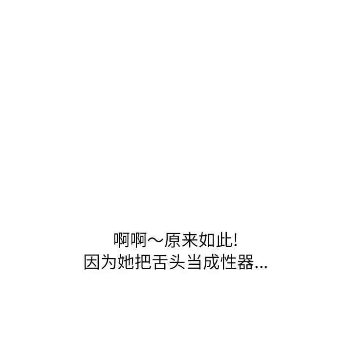 第147张