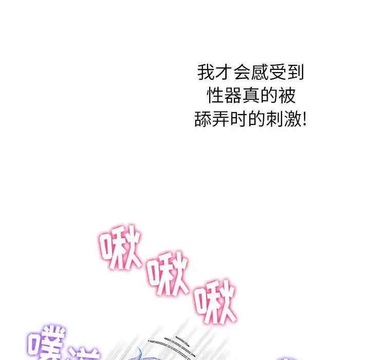 第149张