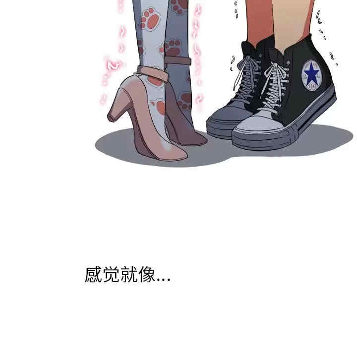 第155张