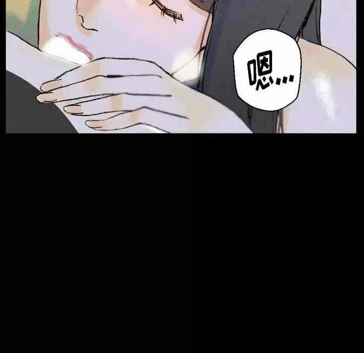 第72张