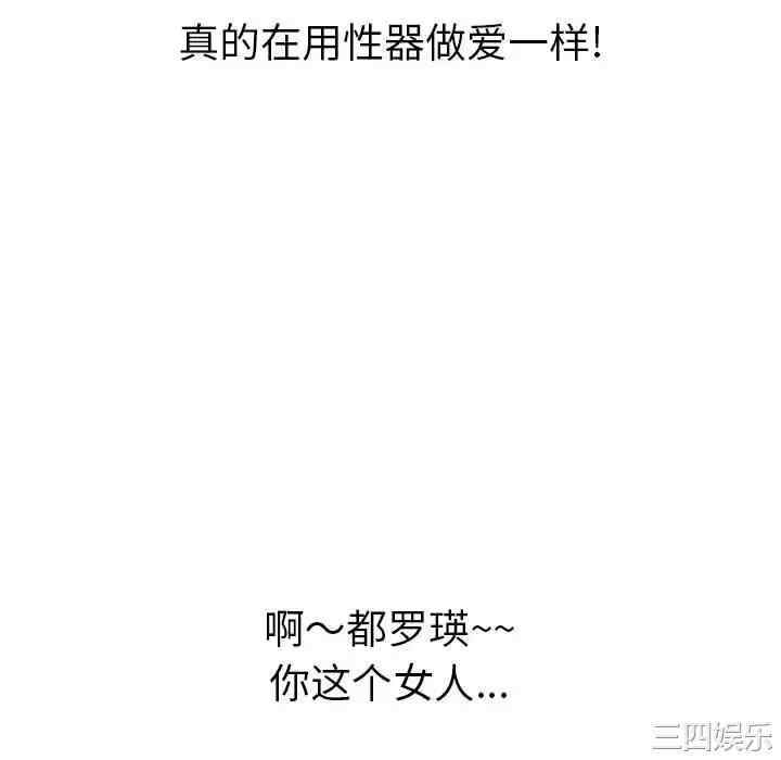 第156张