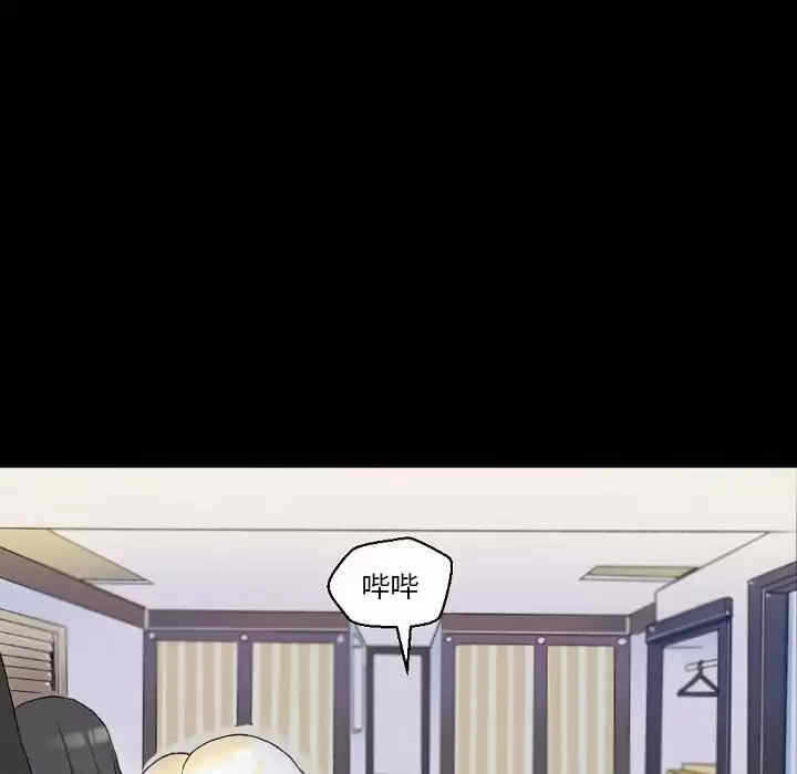 第73张
