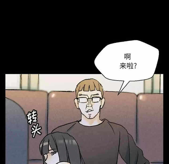 第80张