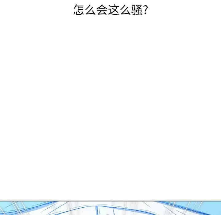 第4张