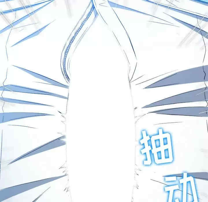 第7张