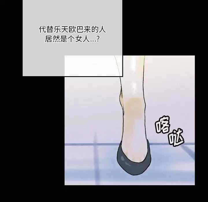 第88张