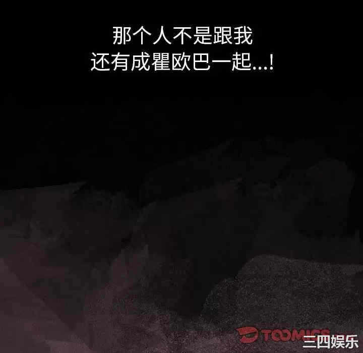 第120张