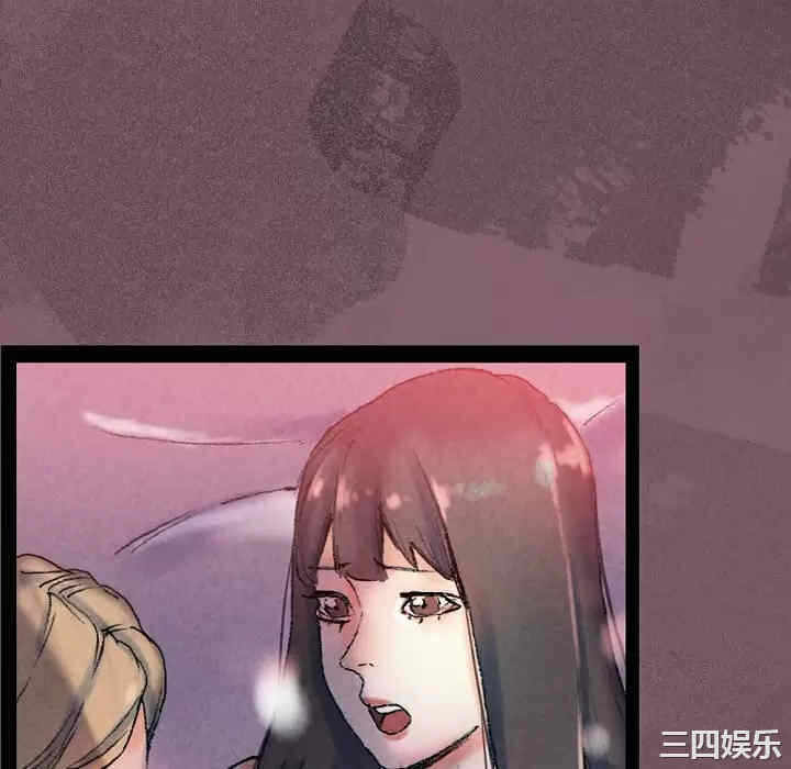 第138张