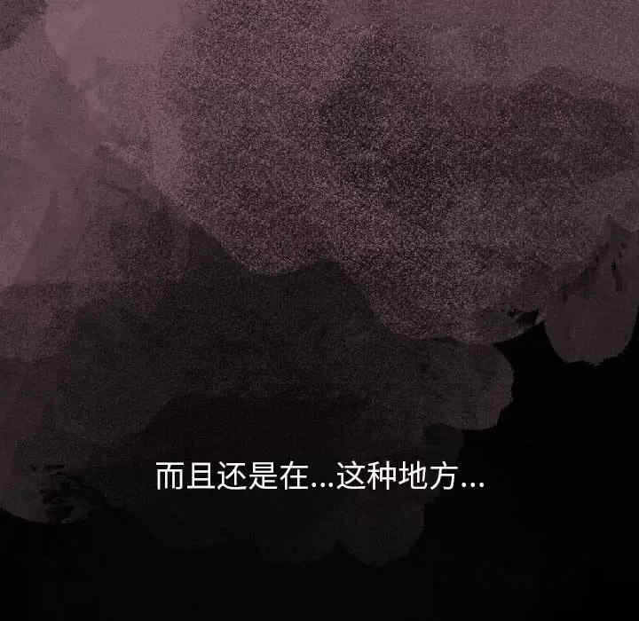 第144张