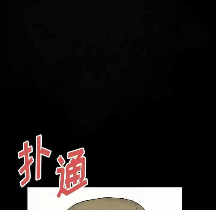 第146张