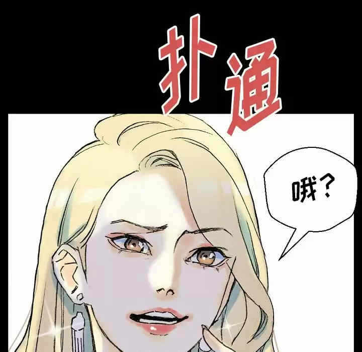 第159张