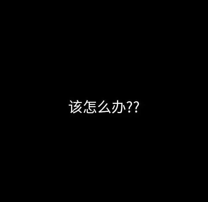 第167张