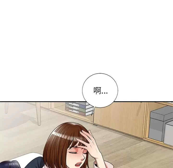 第41张