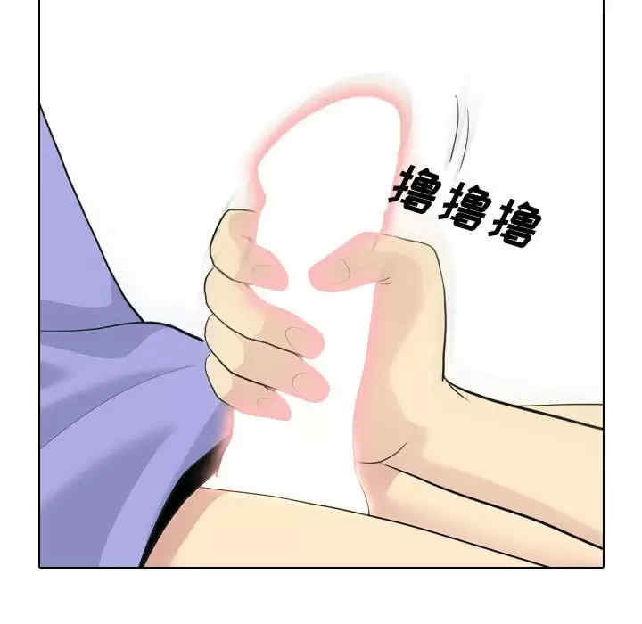 第38张