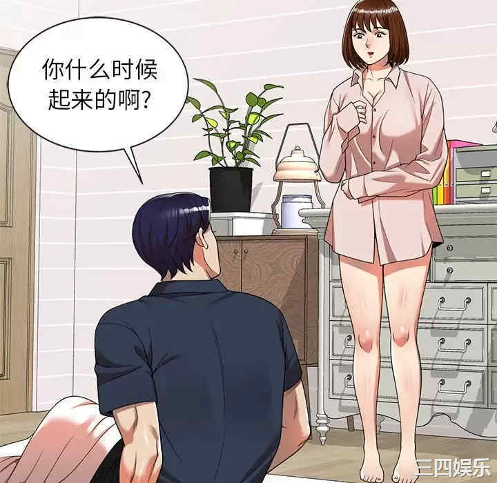 第70张