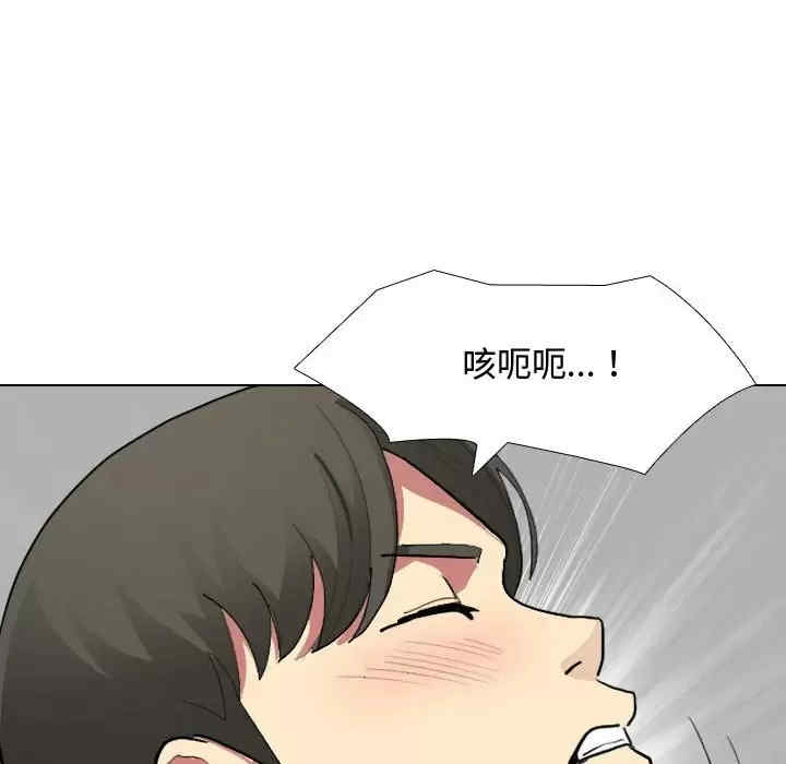 第40张