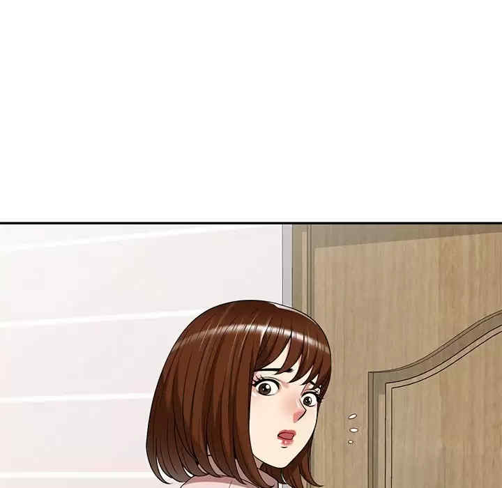 第77张