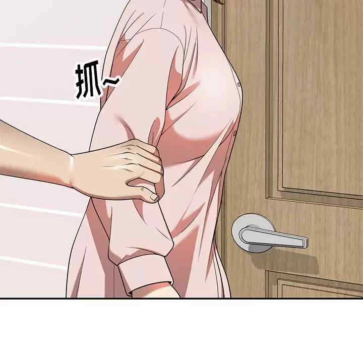 第80张
