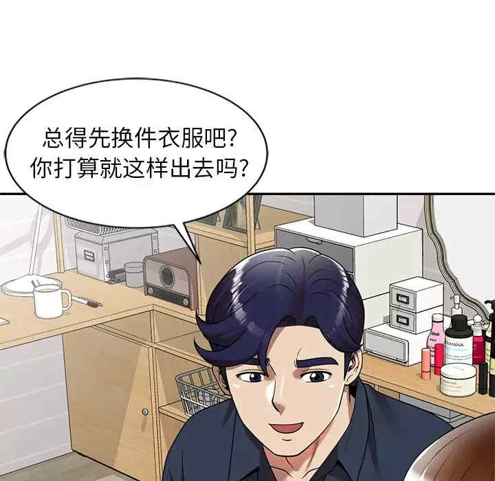 第84张