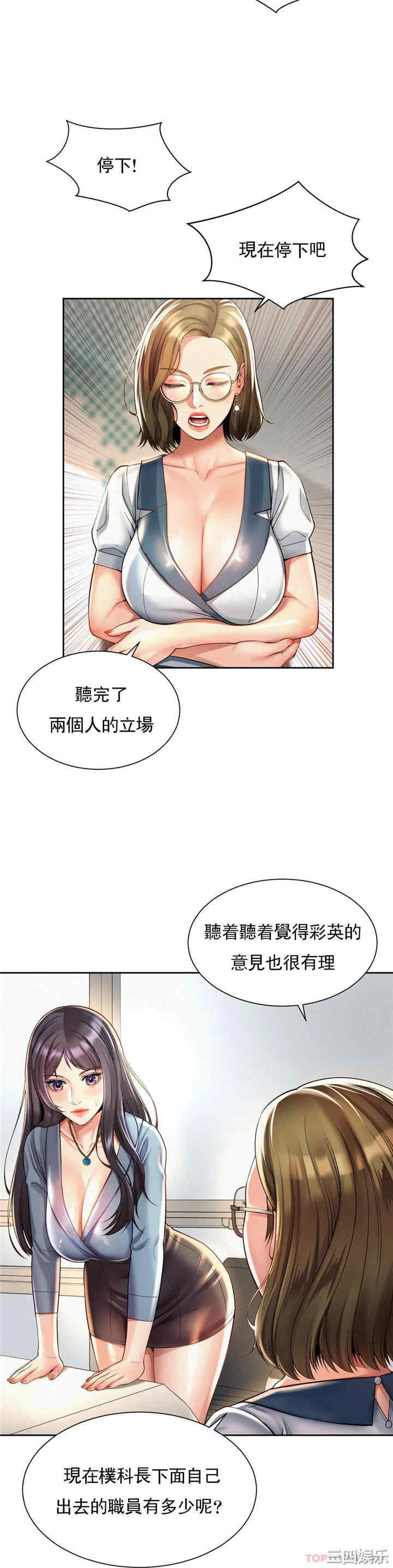 第20张