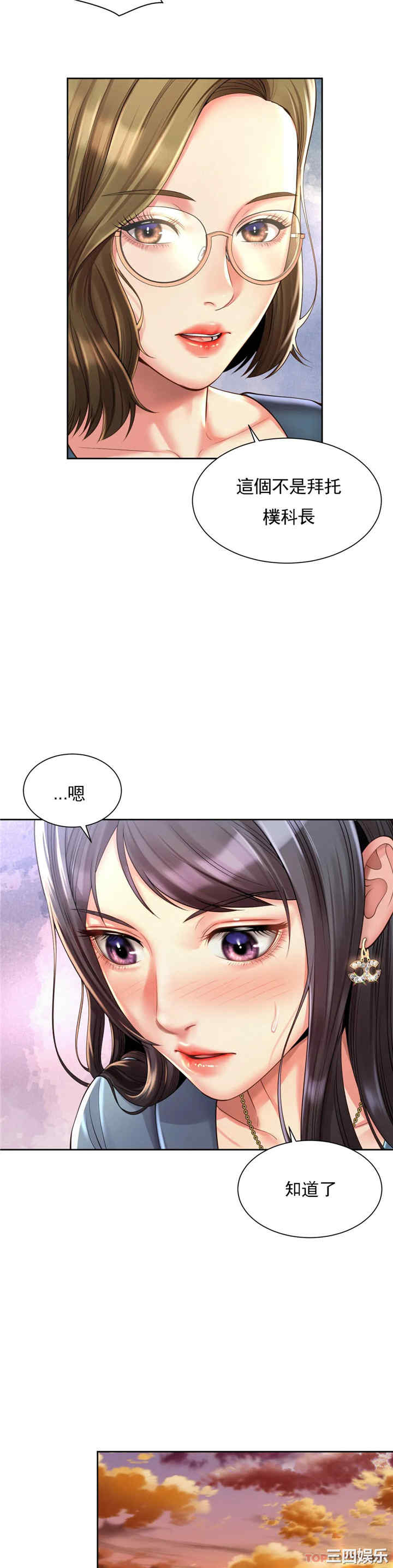 第22张