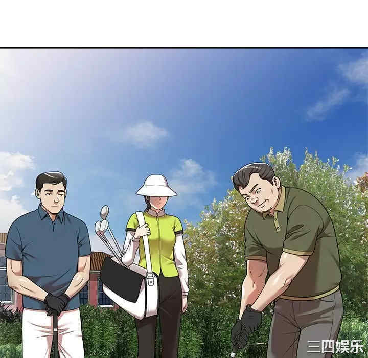 第94张