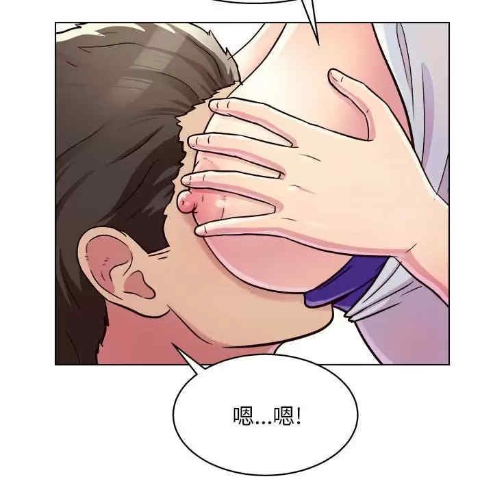 第69张