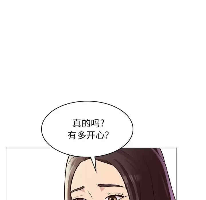 第72张