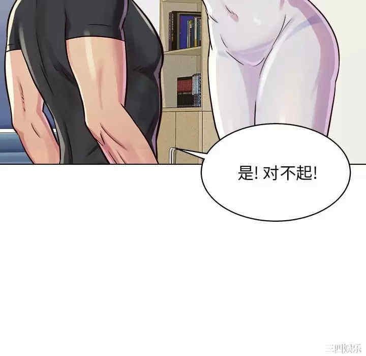 第77张