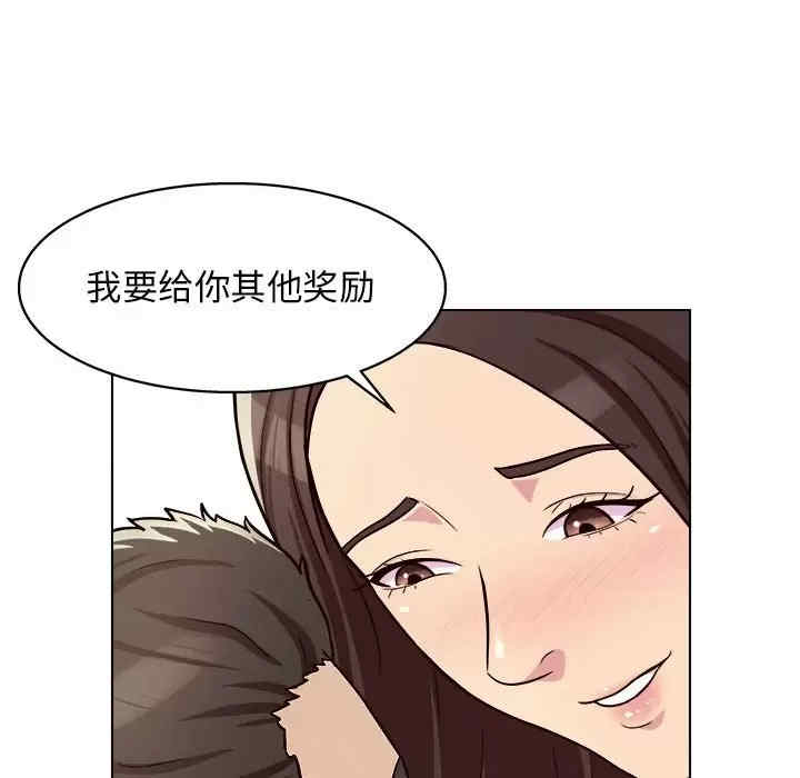 第80张