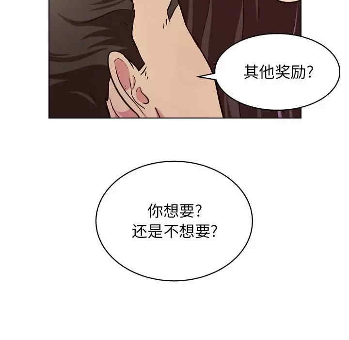 第82张