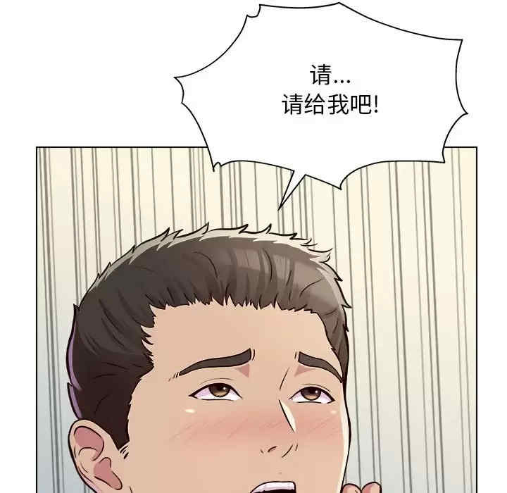 第84张