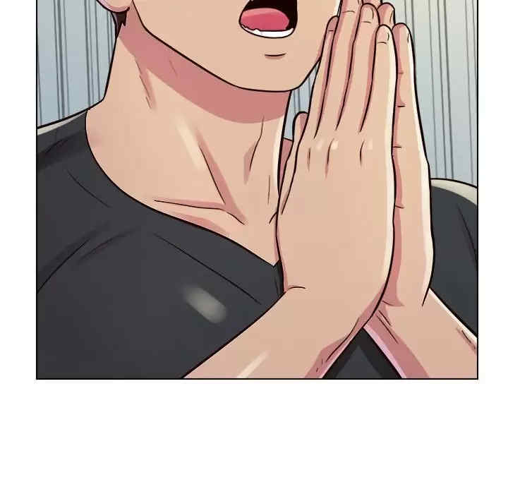第86张