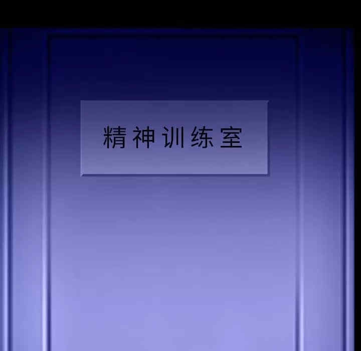 第38张