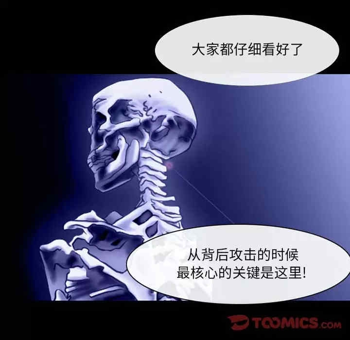 第41张