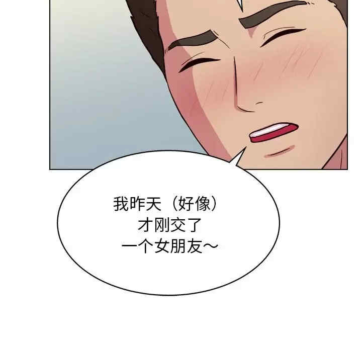 第107张