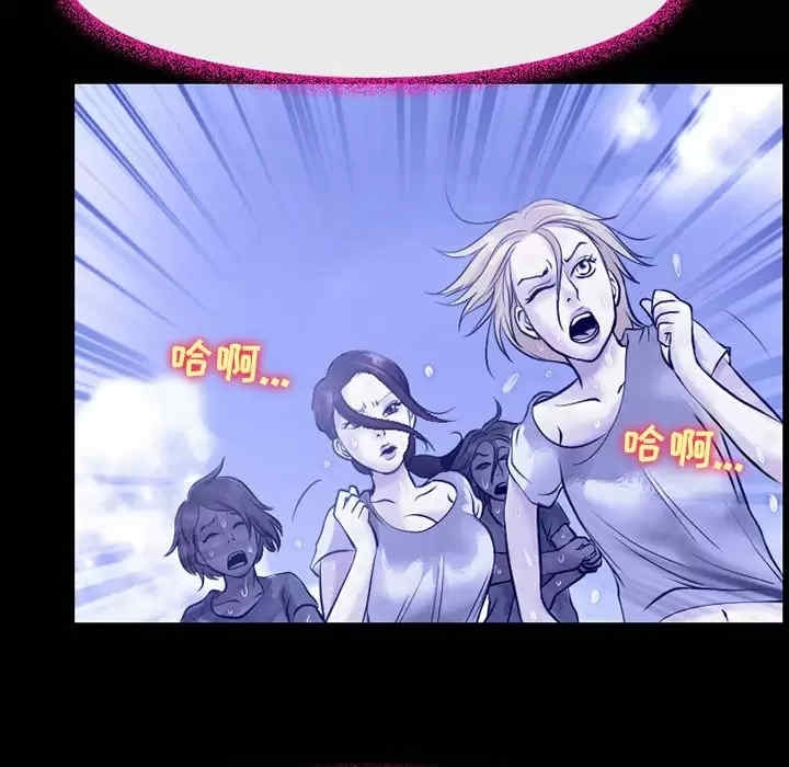 第48张
